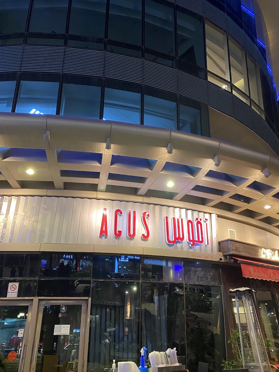 Agus Restaurant